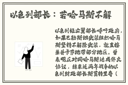 俄罗斯Zoom人与ZOOM